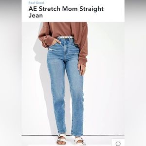 american eagle mom straight jeans